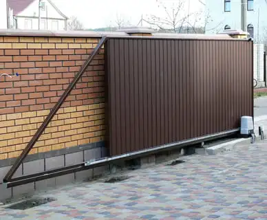 «Встановлення